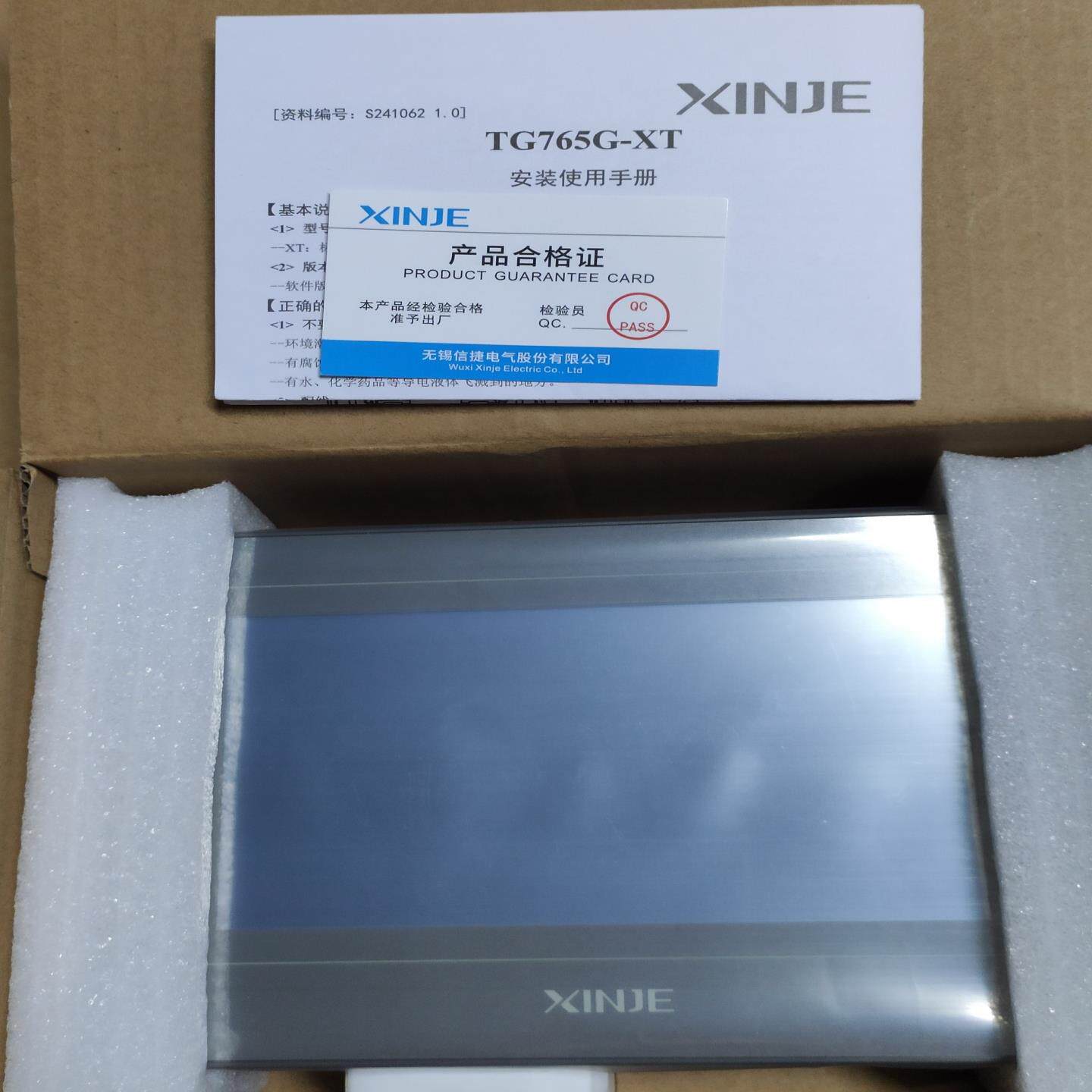 Plc，TG765G-XT，全新机，保修期内