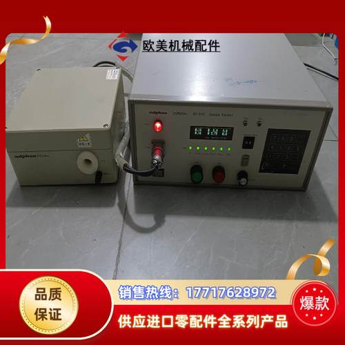 ADPHOX XT-310 电晕放电测试仪(局部放电测试仪)议价