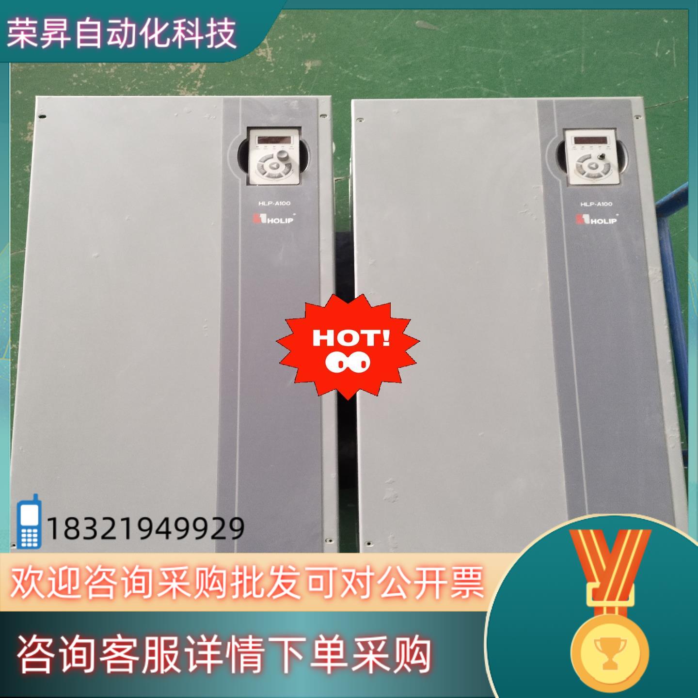 现货HLP-A100009043P20XXD1CX0XXXV12