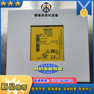 UE410 SICK西克安全继电器订货号6026议价 8DI3
