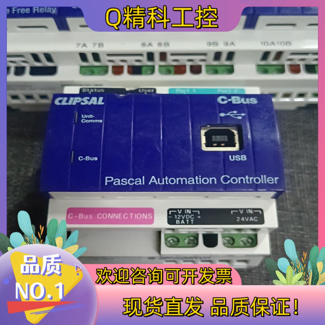 现货5500PACA  C-bus 奇胜逻辑控制器550