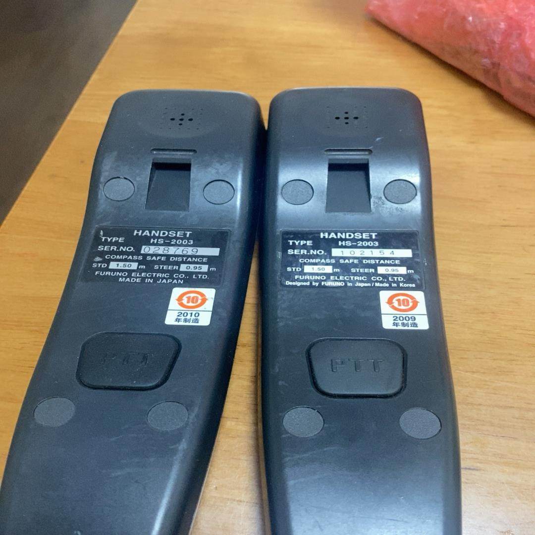 （设备配件）远程古野话筒HS-2003，线老化其他一切正