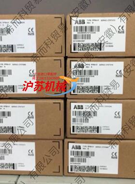 全新原装正品  RPBA－01总线适配器