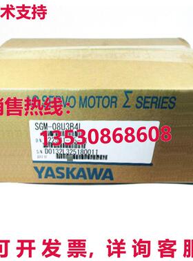 原装供应SGM-08U3B4L 亚斯卡瓦伺服驱动器