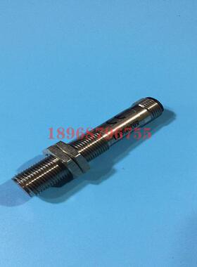 P+F光电开关 GLV12-8-200/37/40b/92光电传感器
