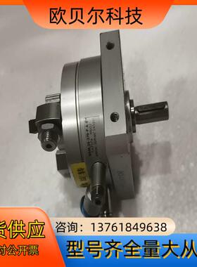 FESTO气缸 DSM-16-270-P-A-8 54757