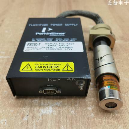 美国PerKinElmer/珀金埃尔默 PS350-7 议价