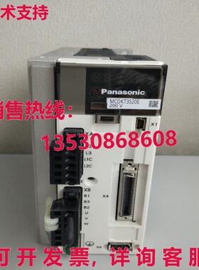 原装供应AC SERVO DRIVER MKT3520E