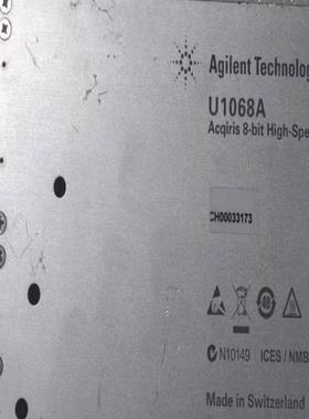 安捷伦 Agilent U1068A数字转换器 成色实物图拍