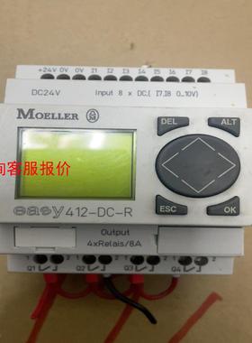 【环球】拆机金钟穆勒Moeller easy412-DC-R可编程继