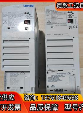 Lenze 8200变频器E82EV152_4C