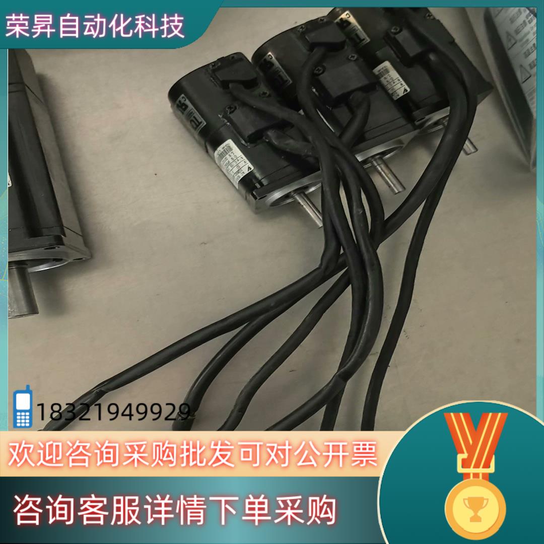 现货安川伺服电机SGMAH-A5ABA41 功能 2
