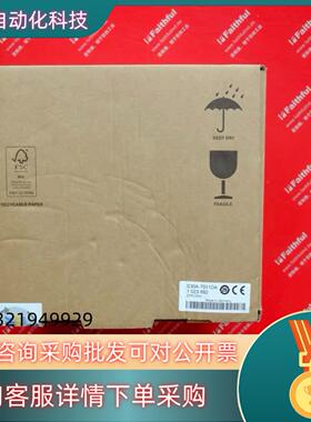 现货Sick S30A-7011DA 西克全新安全激光扫描仪 1