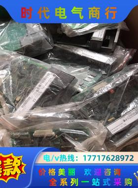 1747-SN。1747-SDN。橙色好的来～议价