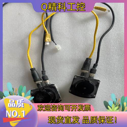 现货SICK西克 TIM561-2050101