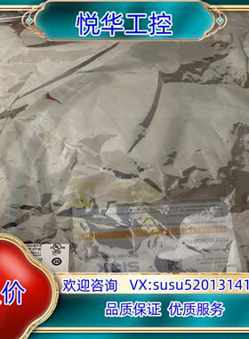 西克连接线  NANSX-AAABAEZZ1订货号  210议价