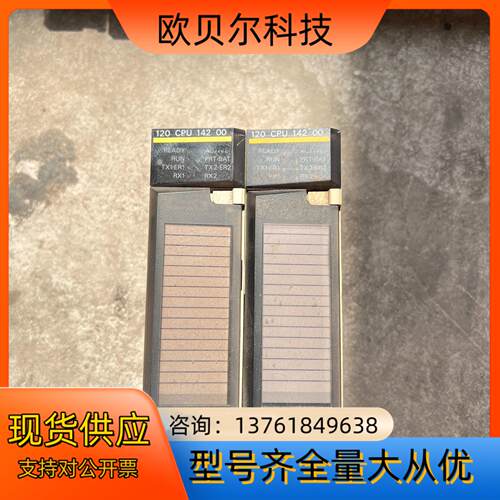 安川PLC模块 DDSCR-120CPU14200
