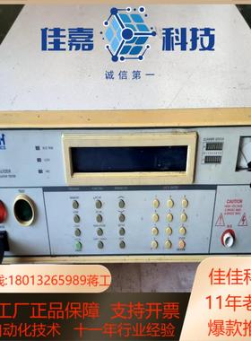 EXTECH/华仪 7430安规测试仪