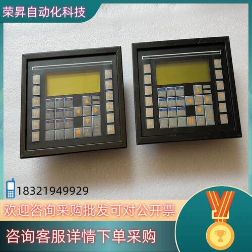 现货HE5000CS210J 操作屏 片2台
