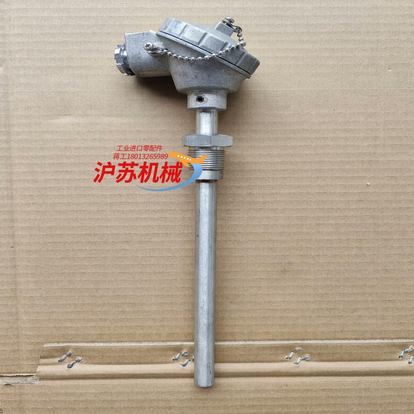 Meiyo.传感器  0-600°C, PT100  PTR