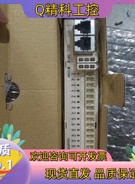 现货OUT子局 HA24DO16