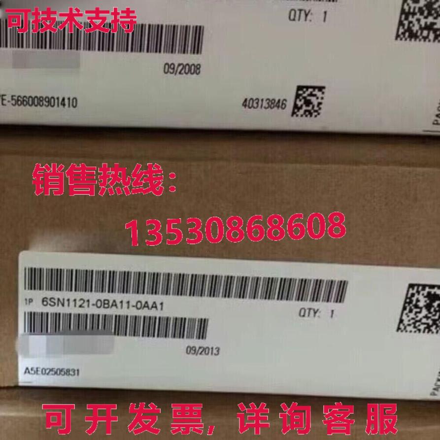 供应原装6SN1121-0BA11-0AA1 6SN1 121-0BA11-0AA1
