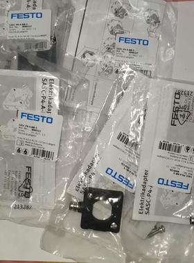 8000326费斯托电气适配器sasc-p4-a-m8-a议价