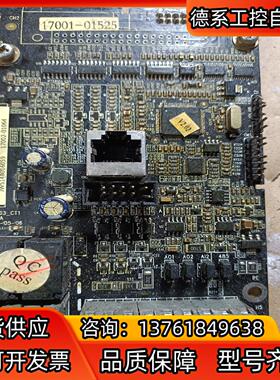 PA1103_CT1，英威腾变频主板