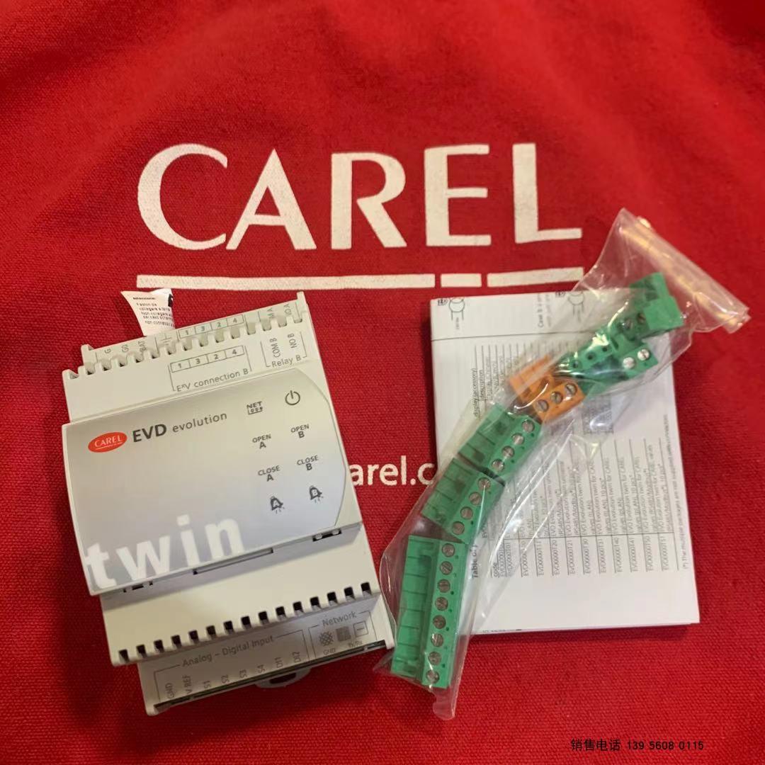 意大利卡乐电子膨胀阀驱动模块EVD0000T10-EVD0000T11议价