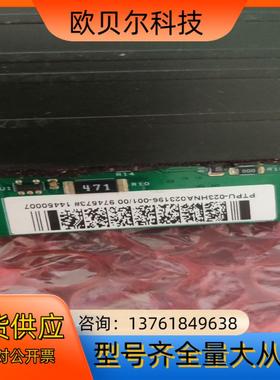 ABB机器人示教器液晶屏TPPB- 02 PTPU-023H