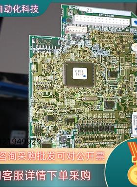 现货富士代工台湾宝德变频器主板G1S1 1737