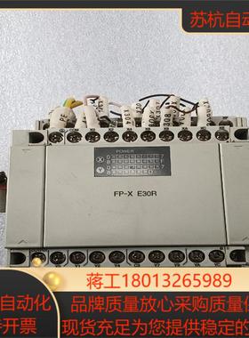 PLC模块AFPX-E30R实物拍照