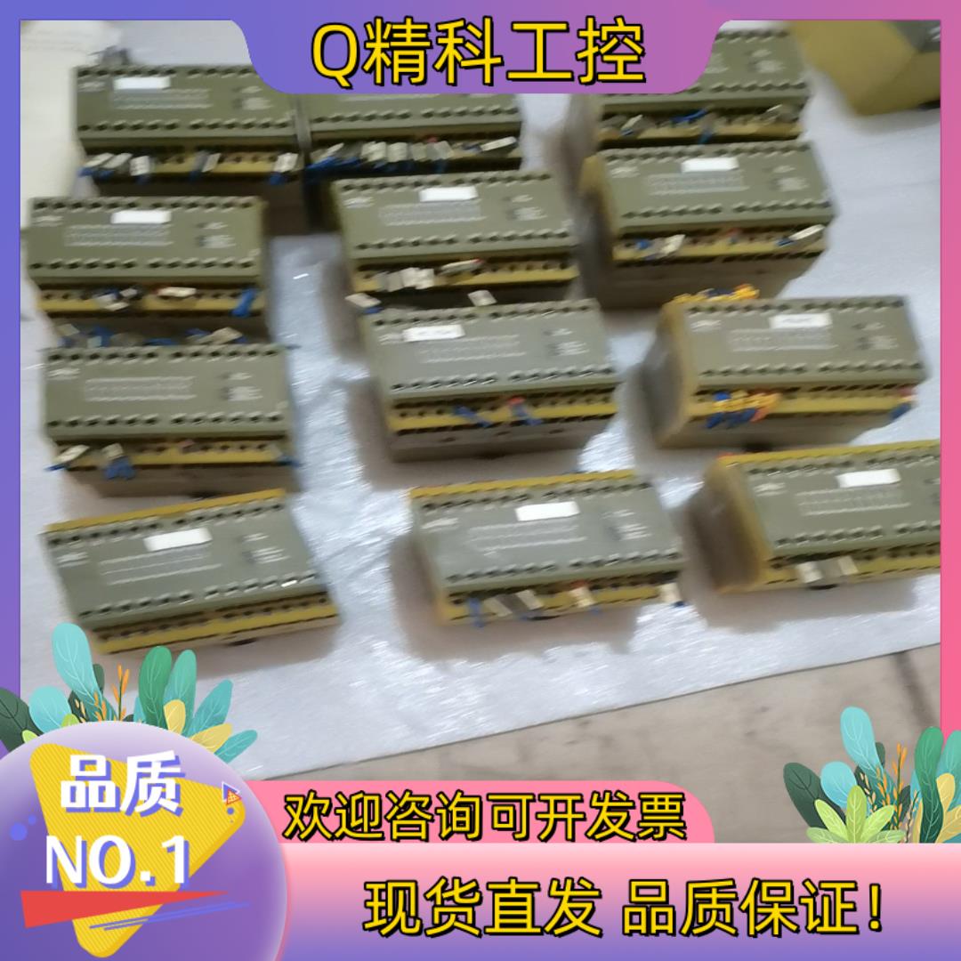 现货PILZ皮尔玆 PNOZ10 774009,12个货（只有一
