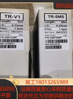 Thermo货号260V339P和260F308P型号T