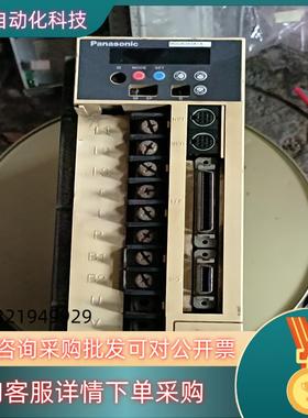 现货MDDA083A1A 伺服驱动器成色便