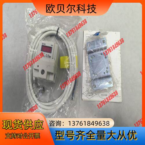 SMC 电空转换器，全新正品未使用，没有外装，年份也新，实