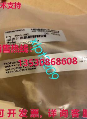 原装供应SQMICRO302PFSMM 气动阀