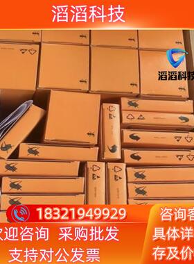 现货贝加莱X20模块  X20DC1196   全新原装行货