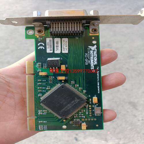 【荣强工控】NI PCI-GPIB 2007年采集卡
