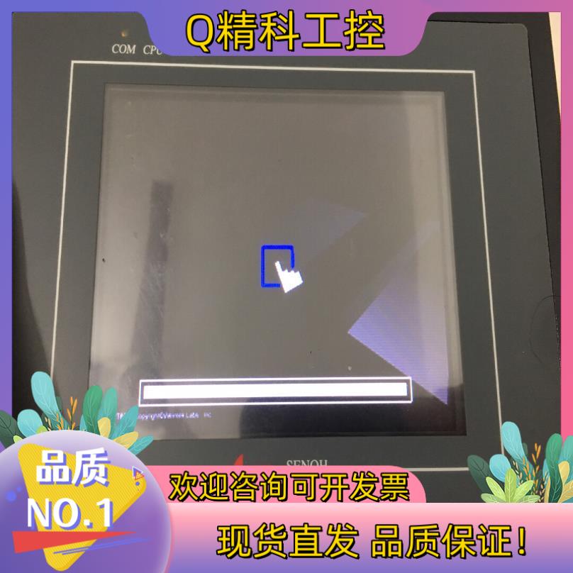 现货威纶MT6056i V1WV 触摸屏功能外壳完整无