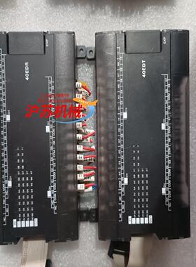 PLC，CP1W-40EDR/40EDT