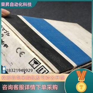 全新原装 富士PLC模块 FUJI 现货FTU344A