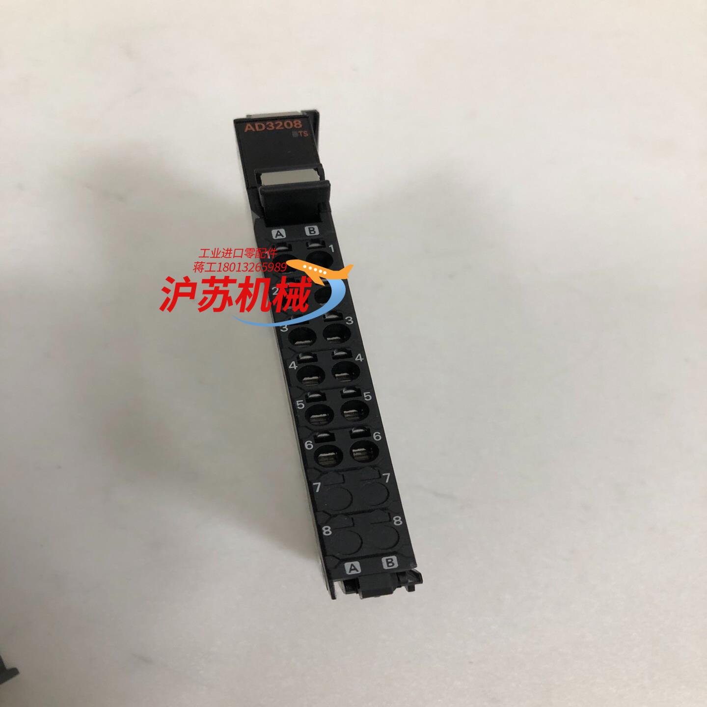 PLC模块 NX-AD3208 moron单模块