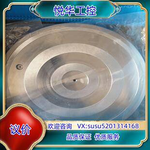 原装LJEN-910012-1 DISCO工作盘议