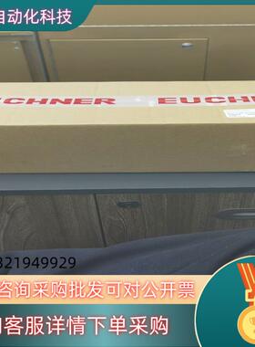 安士能BTC-T/GP-S-TH-01-F全新原装未拆