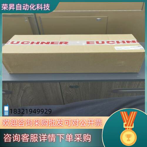 安士能BTC-T/GP-S-TH-01-F全新原装未拆