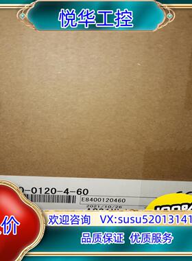 原装全新变频器FR-E840-0120-4-60议