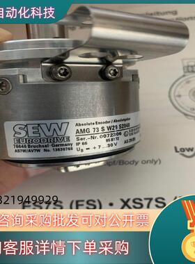 供应SEW编码器 AS7W/AV7W NO:136307