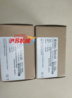 MiTa米塔转速模块WP2035，全新原装未使用，，