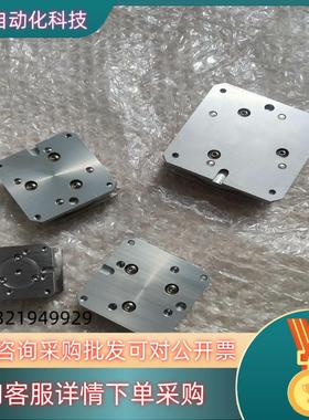 SHM61J/SHM62S/SHM61S/SHM61M小金井